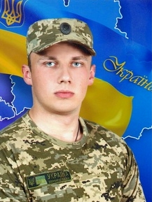 Filonenko