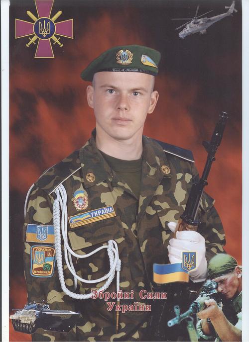 ger11