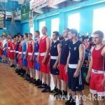 IMG 20170606 151319