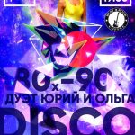 IMG 20170625 174926