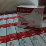 IMG 20170627 105211
