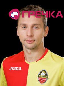 Lupashko 01