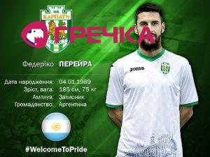 Pereyra