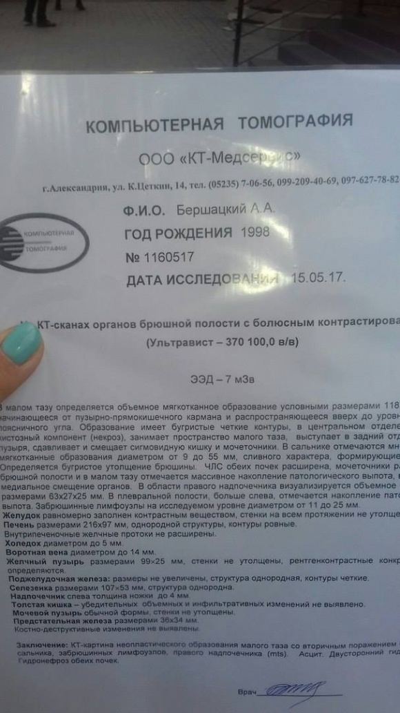 unnamed 2 copy copy copy copy copy copy copy copy copy copy copy