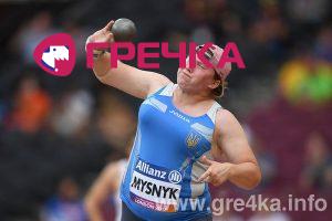 AnastasiiaMysnyk