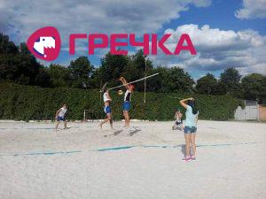 FB IMG 1500323845162