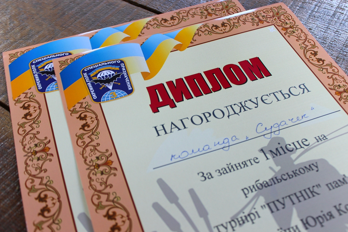 kovalenko10