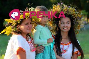 kupal1