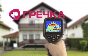 uteplll1