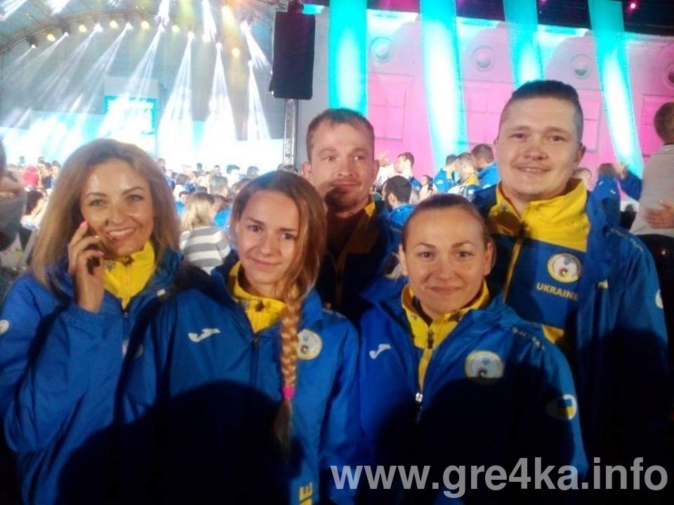 watermarked received 1418252358211732