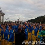 watermarked received 1418252361545065