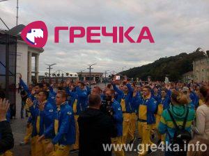 watermarked received 1418252361545065