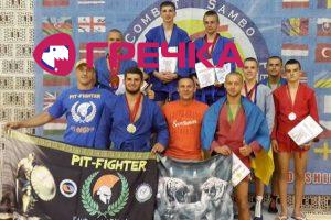 2017 08 03 combatsambo
