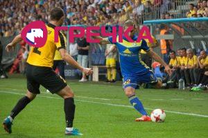 BATE Ol