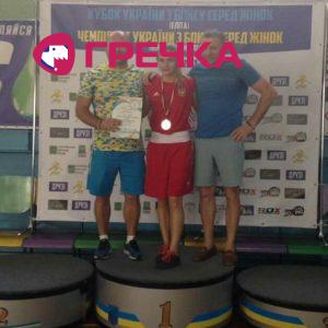 IMG 20170820 004647