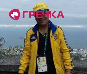 IMG 20170828 193515