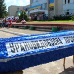smoll1