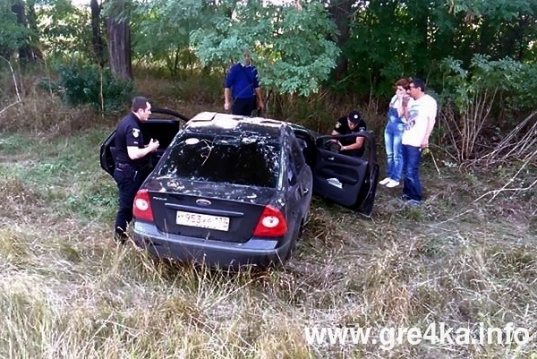 watermarked ford2