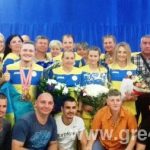 watermarked IMG 20170801 024825