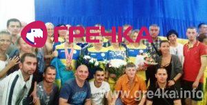 watermarked IMG 20170801 024825