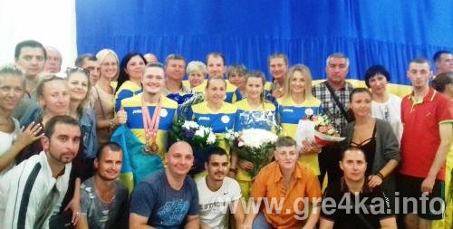 watermarked IMG 20170801 024825
