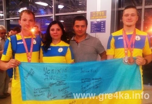 watermarked IMG 20170801 025350