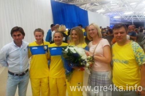watermarked IMG 20170801 030340