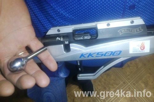 watermarked IMG 20170801 044555