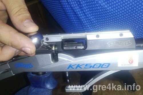 watermarked IMG 20170801 044624