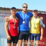 watermarked IMG 20170826 134147