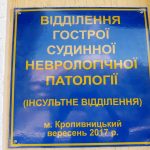 21733137 519704378367515 203838618 n