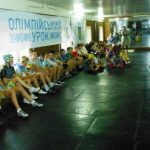IMG 20170904 113516