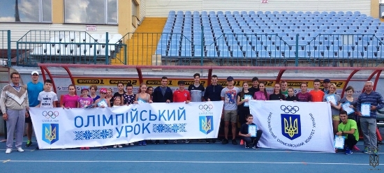 IMG 20170906 124913