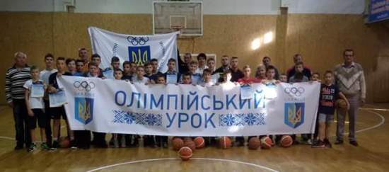 IMG 20170907 124915