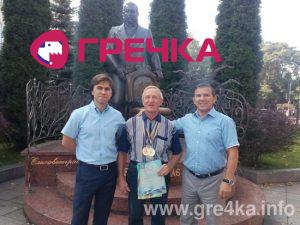 IMG 20170912 093539