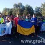 IMG 20170916 084657