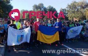 IMG 20170916 084657