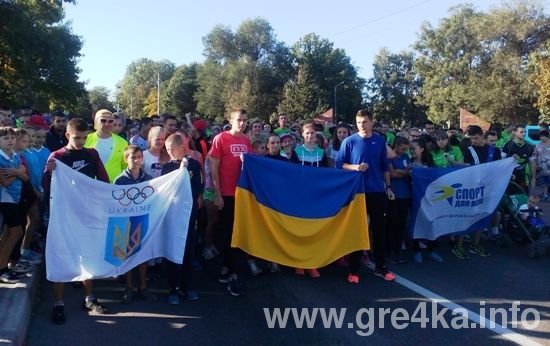 IMG 20170916 084657