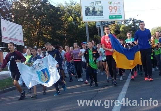 IMG 20170916 085042