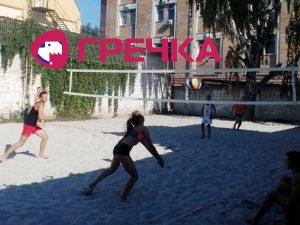 IMG 20170916 151612