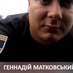MATK1