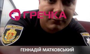 MATK1