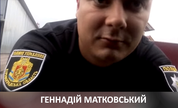 MATK1