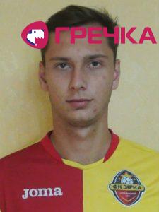 Petrov