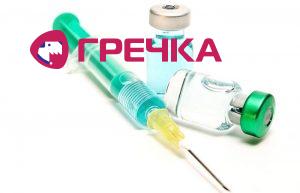 vakcini ot stolbnyaka e1467234545152
