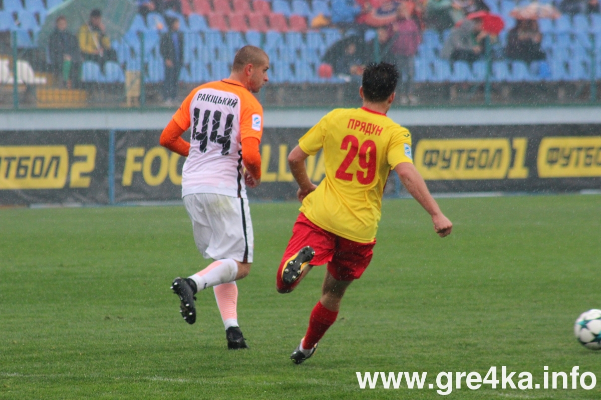 watermarked zirrrr13