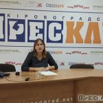 zoia