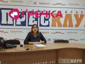 zoia