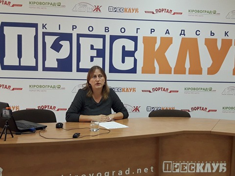 zoia