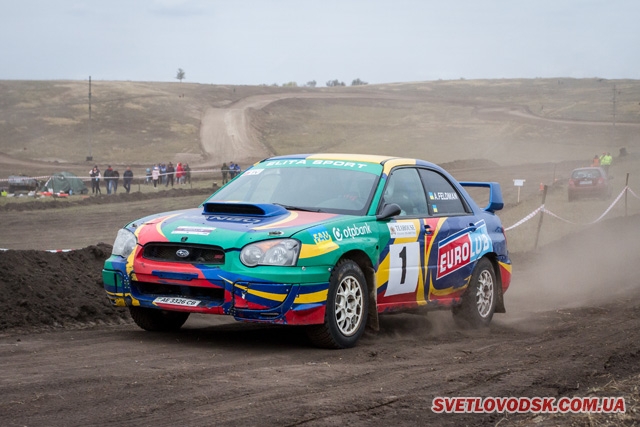 1506930888 eurocross svitlovodsk 07
